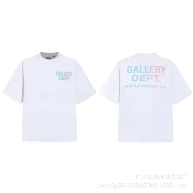 粉蓝渐变白
