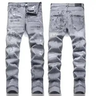 Evisu Distressed Jeans