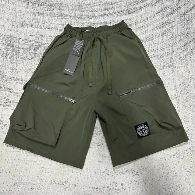 Stone Island Cargo Shorts Olive Green