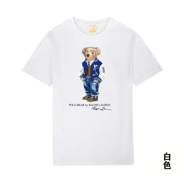 Polo Ralph Lauren Polo Bear Tee Classic Bear Graphic