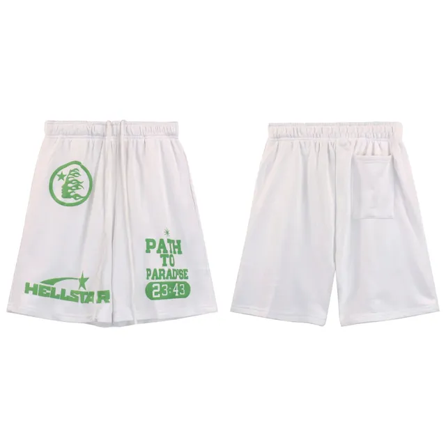 Rep Plug