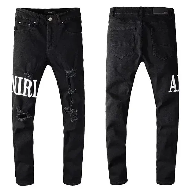 StarBuy Finds