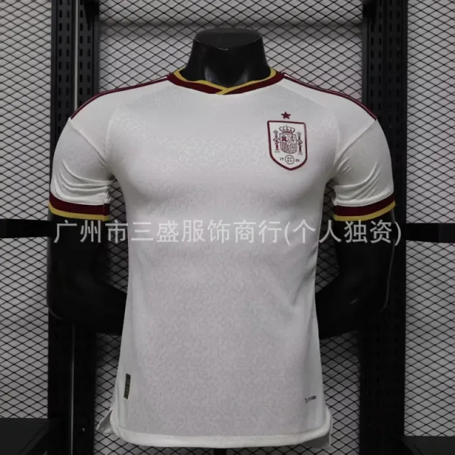 Nike Spain National Team Jersey 2024 Away