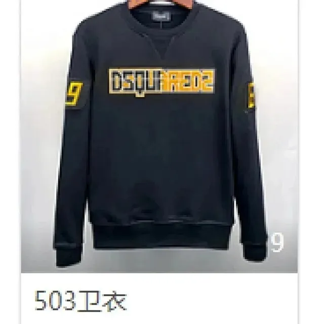 Crewneck Sweatshirt DSQUARED2 Logo Print