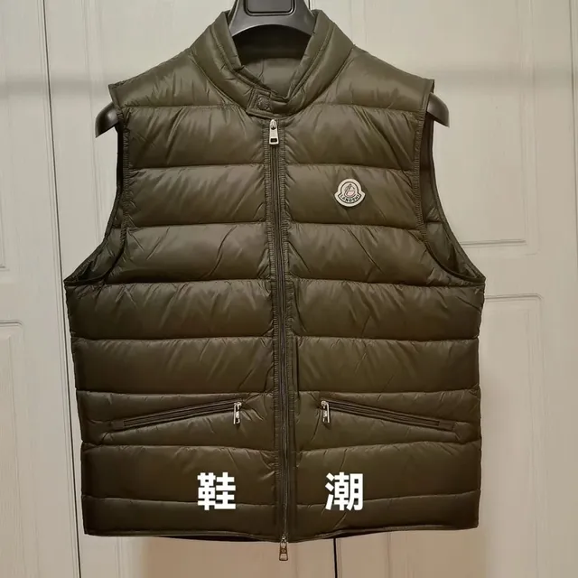 Moncler Puffer Vest Olive Green