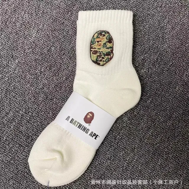 短款白绿色刺绣