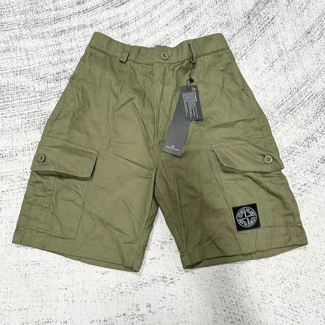 Stone Island Cargo Shorts