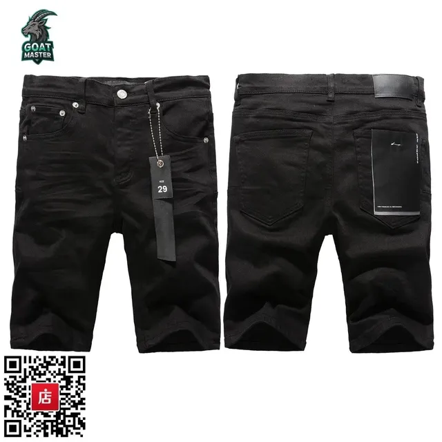 Levi's 501 Shorts