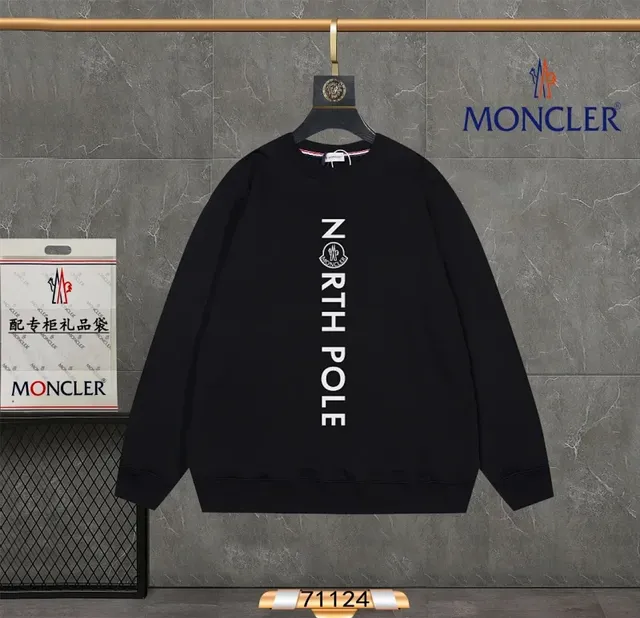 Moncler North Pole Sweatshirt Vertical Logo