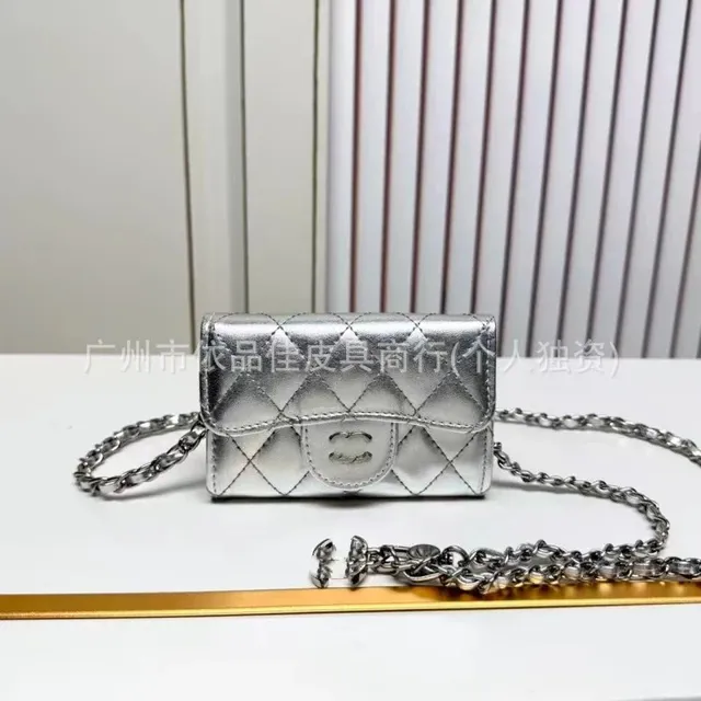 Chanel-羊皮银银扣