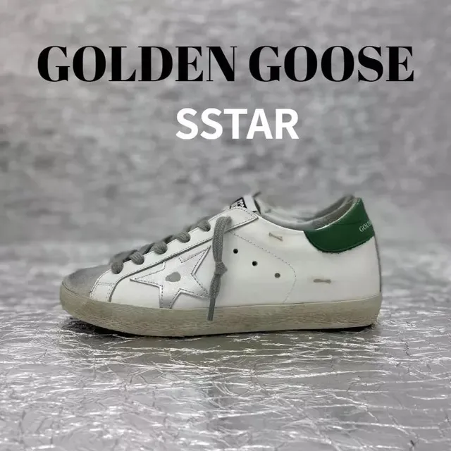 Golden Goose Superstar White with Green Heel Tab
