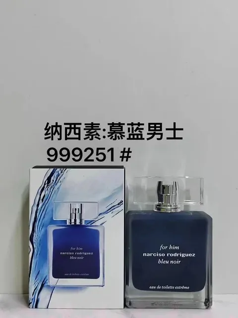 Narciso Rodriguez Bleu Noir Eau de Toilette Extrême