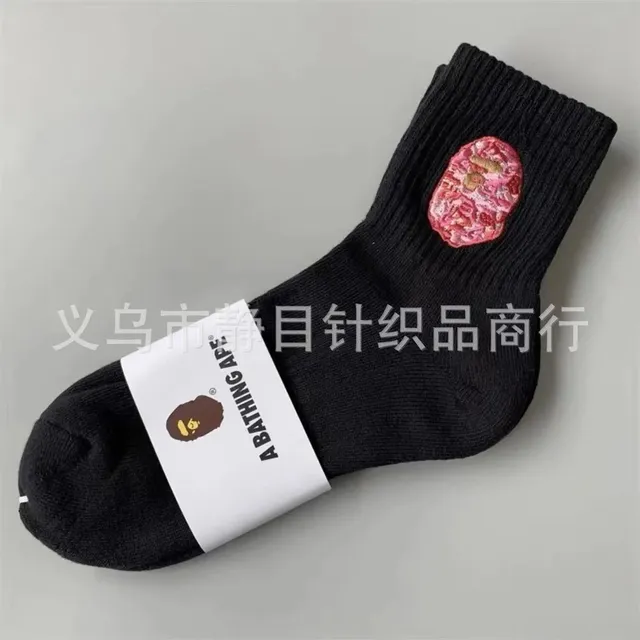 毛巾底中筒8