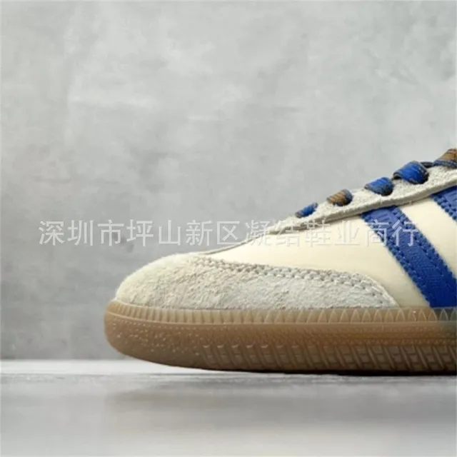 samba—7756