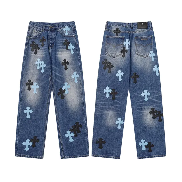 StarBuy Finds