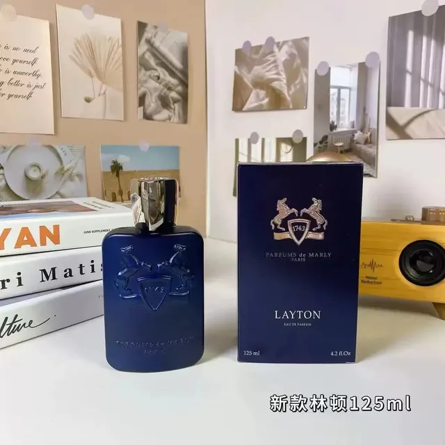 新款林顿