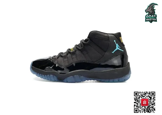 Jordan sneakers Concord