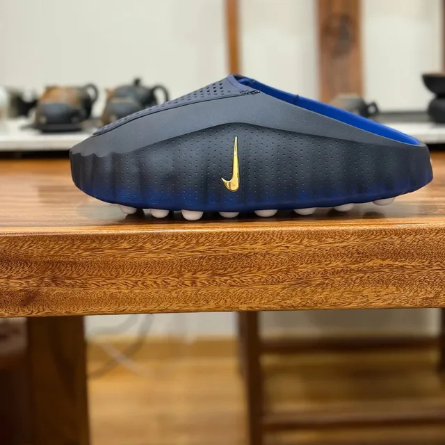 Nike ISPA Link Midnight Navy/Gold