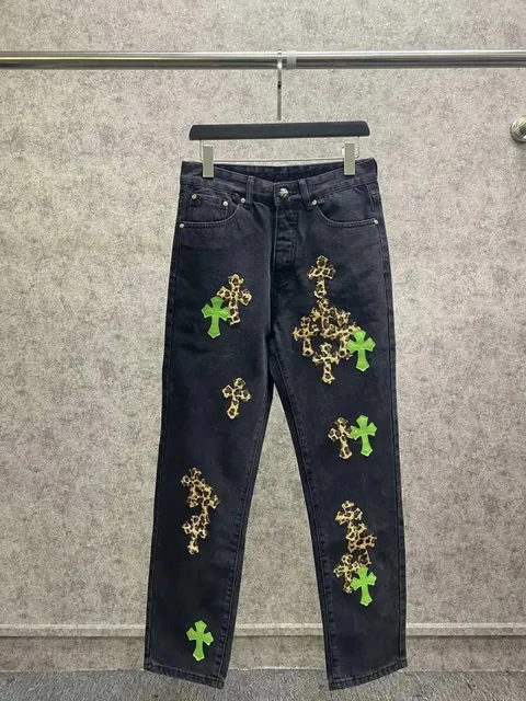 Chrome Hearts Cross Patch Jeans Leopard & Neon Green Crosses