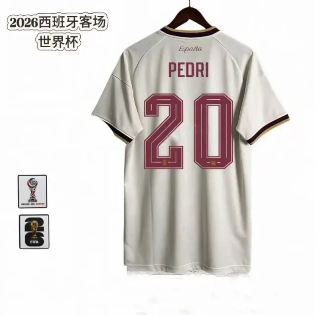 Spain - away no. 20