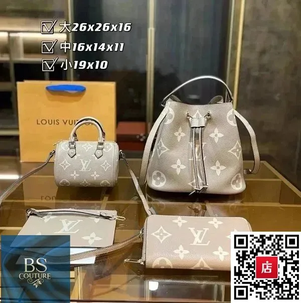 Louis Vuitton Neverfull Monogram Empreinte