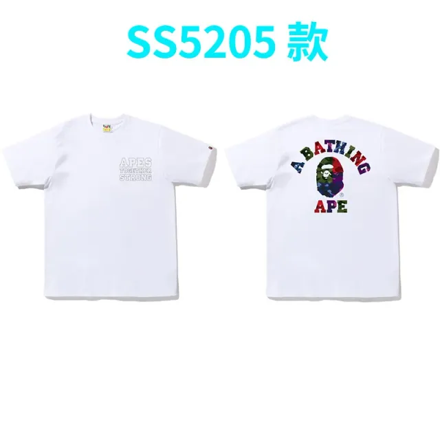 Bright yellow 5205 white