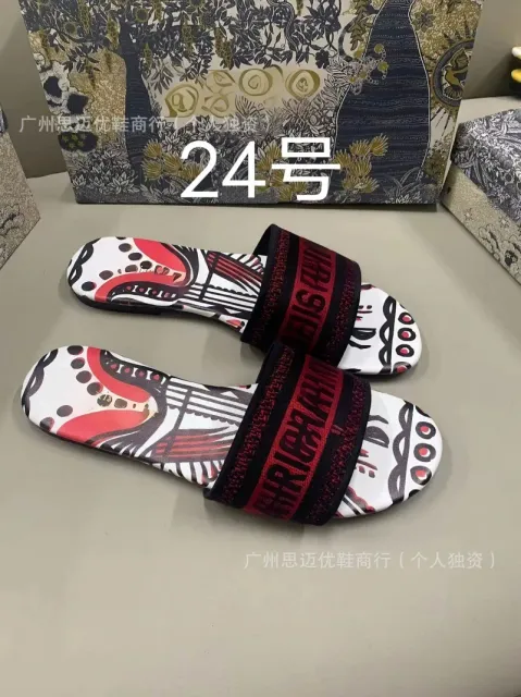颜色24