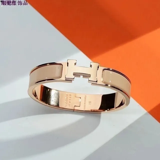 玫瑰金奶茶色