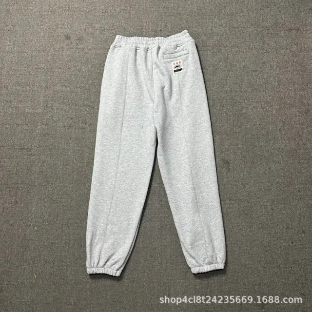 Broken Planet Jogger Logo Patch
