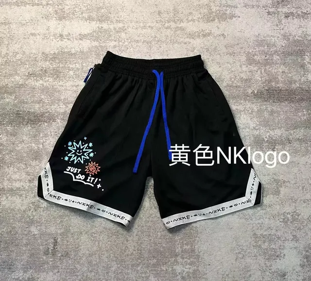 篮球之星(侧边YKK拉链)