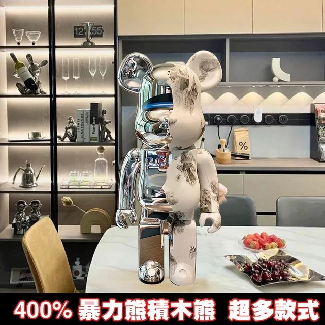 蓝永生花