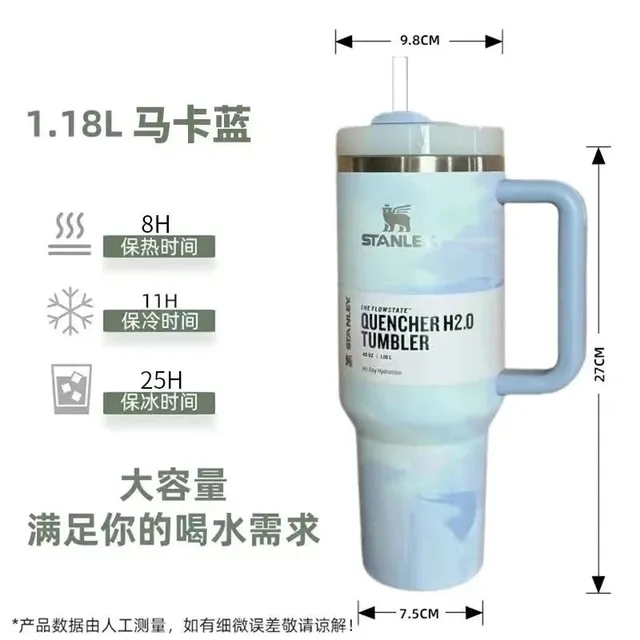 Stanley Quencher H2.0 Tumbler Marble Blue
