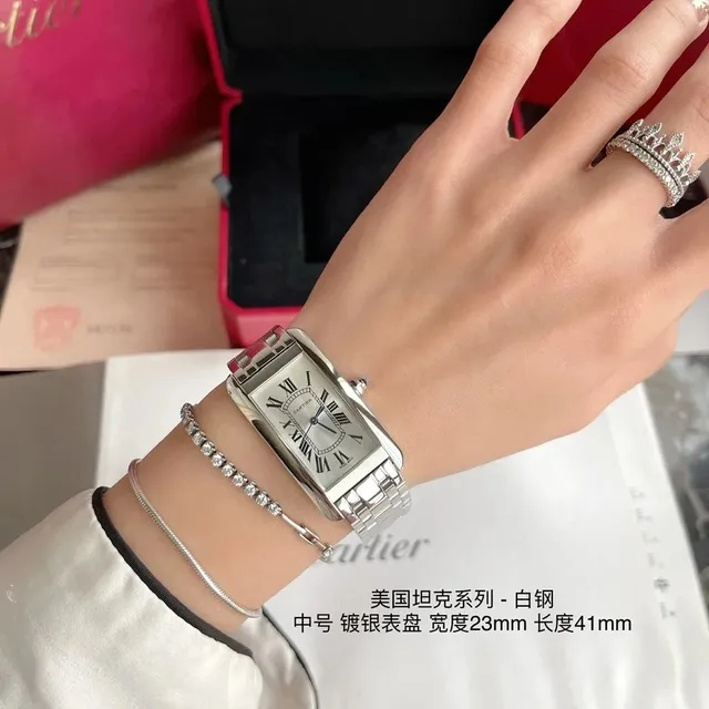 Cartier Tank Must Medium