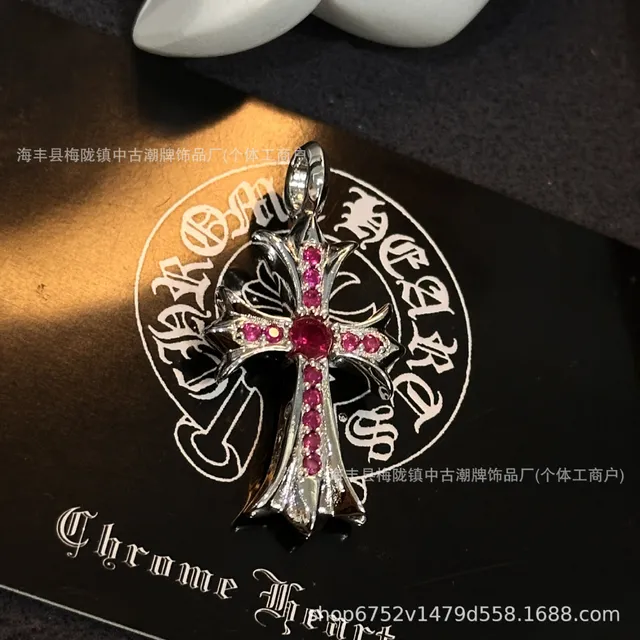 大号十字架白金色玫红钻