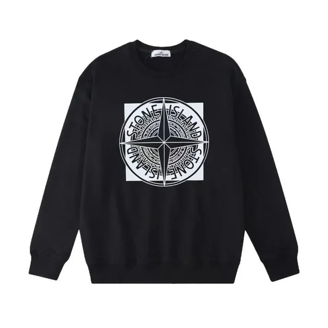 Stone Island Crewneck Sweatshirt Compass Logo