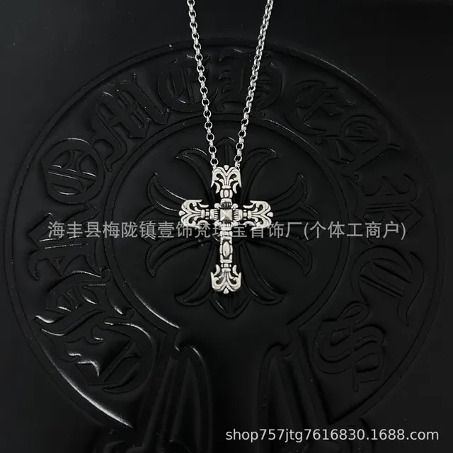 Chrome Hearts Cross Pendant Ornate Silver Cross