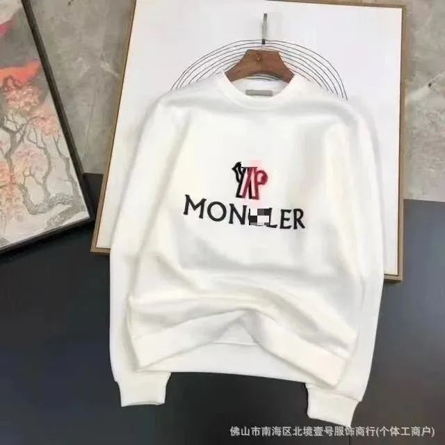 Moncler Crewneck Sweatshirt Logo Embroidered