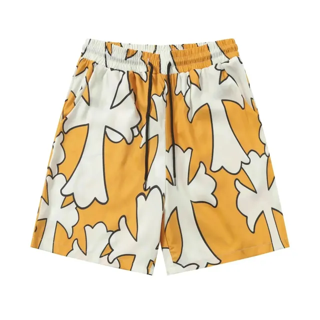 StarBuy Finds