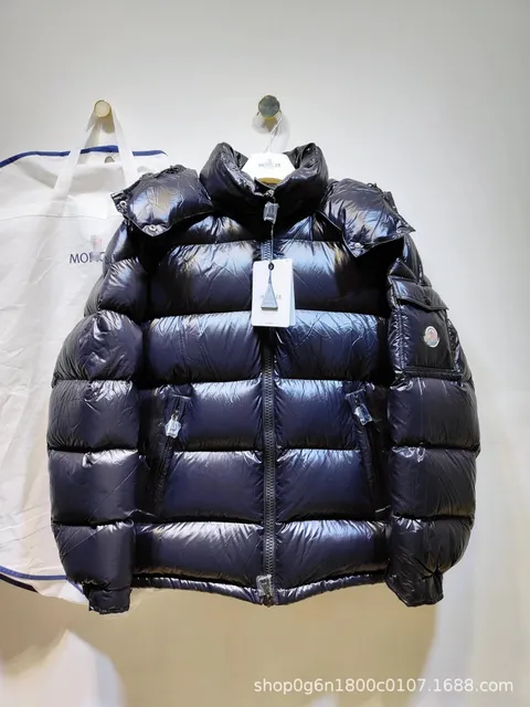 Moncler Down Puffer Jacket Shiny Nylon
