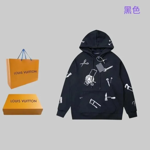 Louis Vuitton Hoodie Tool Print