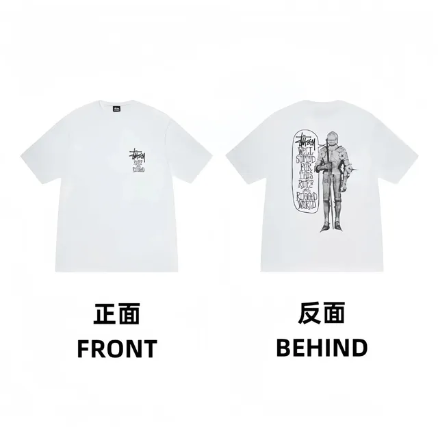 Stüssy t shirts