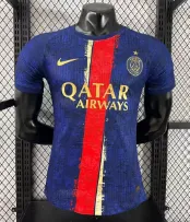 Nike PSG Home Jersey 2023-24