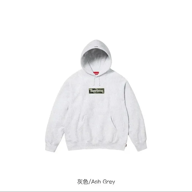 Wtbuy
