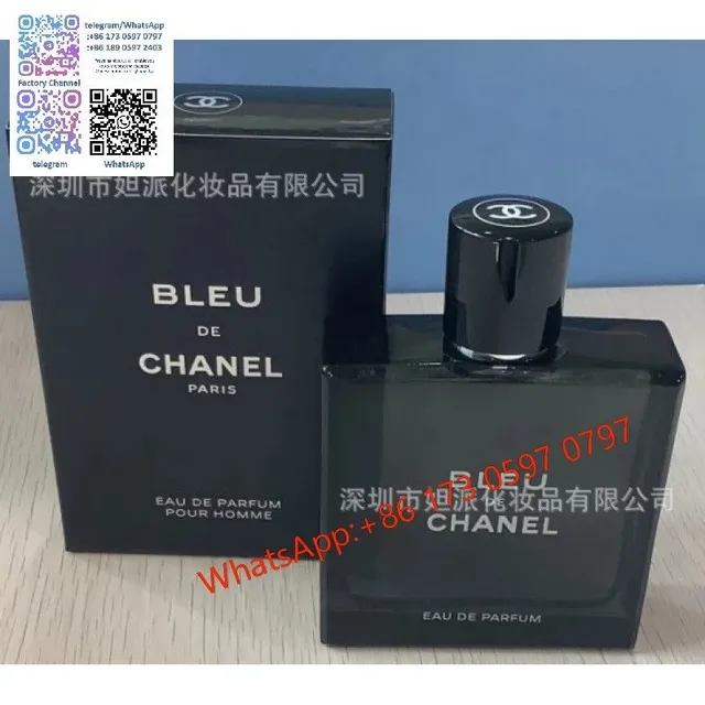蔚蓝浓香100ml