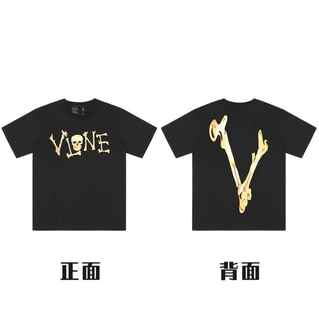 Skull Logo T-Shirt Bone Print