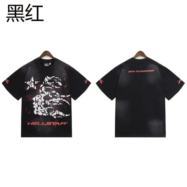 Hellstar Graphic Tee