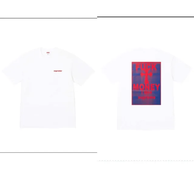 T-Shirt Fuck Money I Love Supreme