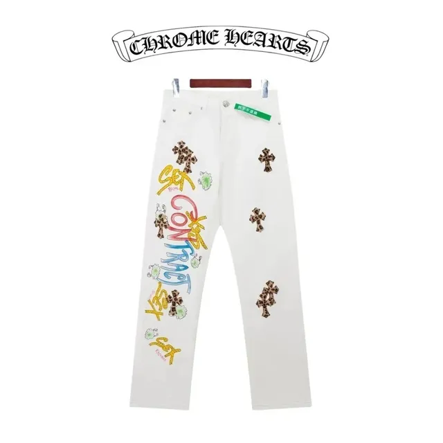 Chrome Hearts jeans