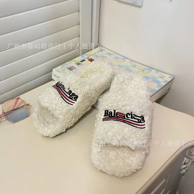 白色