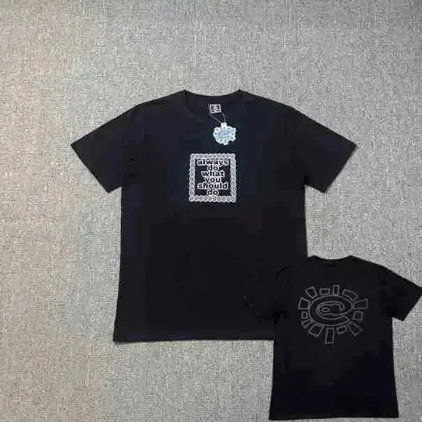 Always Do What You Should Do t shirts